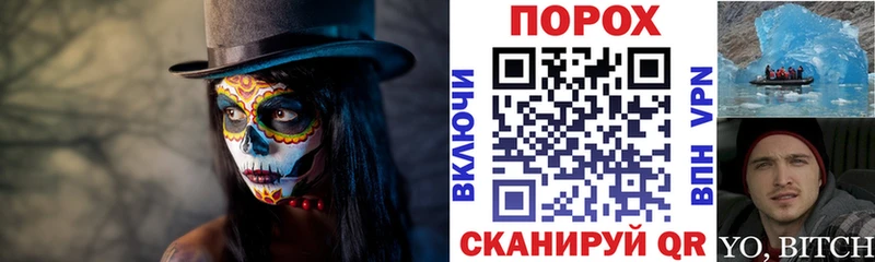 Амфетамин 98%  цены наркотик  Рузаевка 