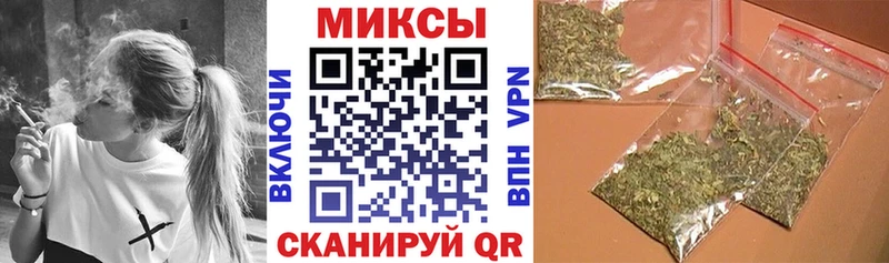 Бутират буратино  сайты даркнета наркотические препараты  Рузаевка 