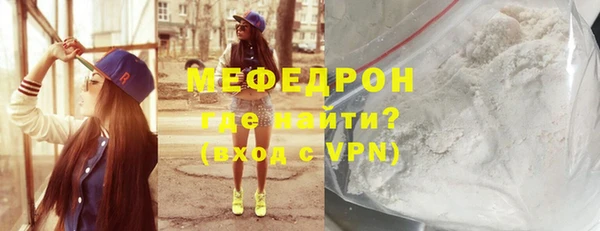 экстази Верхний Тагил