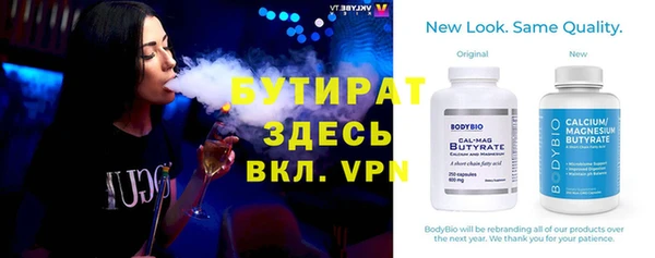 героин Верхнеуральск