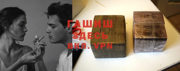 экстази Верхний Тагил