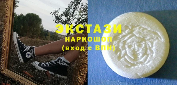 героин Верхнеуральск