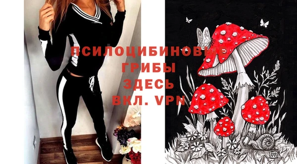 героин Верхнеуральск