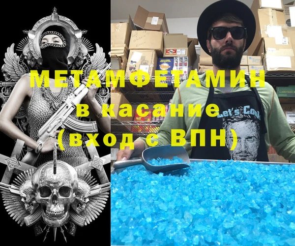 МДПВ Тында