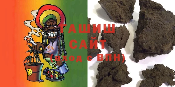 экстази Верхний Тагил