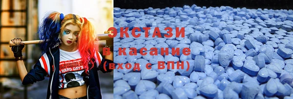 героин Верхнеуральск