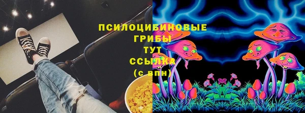 героин Верхнеуральск