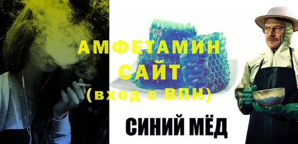 экстази Верхний Тагил