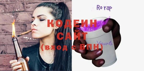 героин Верхнеуральск