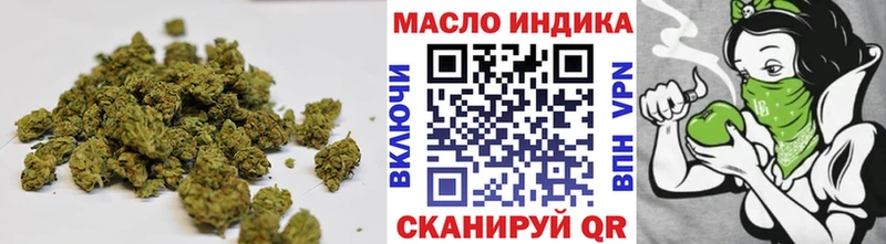 купить  сайты  Рузаевка  ТГК вейп 