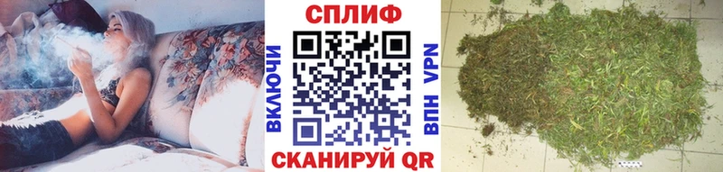 МЕГА   Рузаевка  МАРИХУАНА индика 